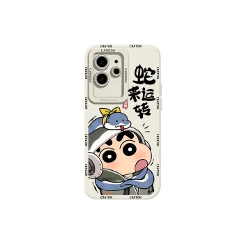 CHUNFAN Phone Cases