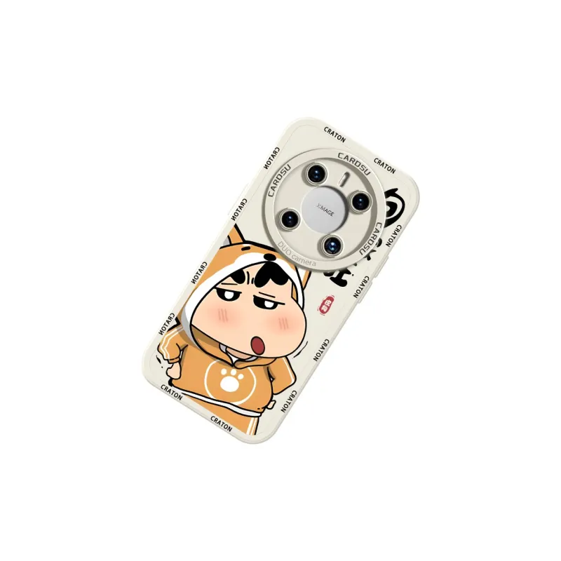 CHUNFAN Phone Cases-12