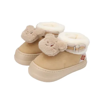 Warm edge Slippers / Home Slippers