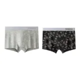 Ice Gray+Chestnut Black