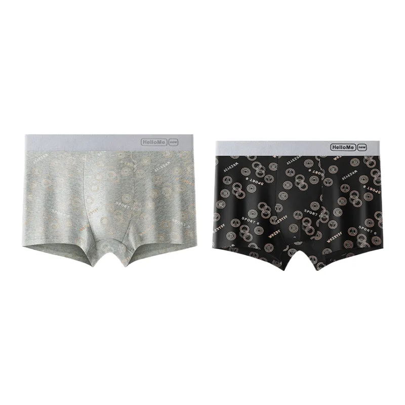Lan Miao Underpants Men's 2 Pack-12