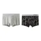 Ice Gray+Chestnut Black