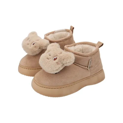 Warm edge Slippers / Home Slippers