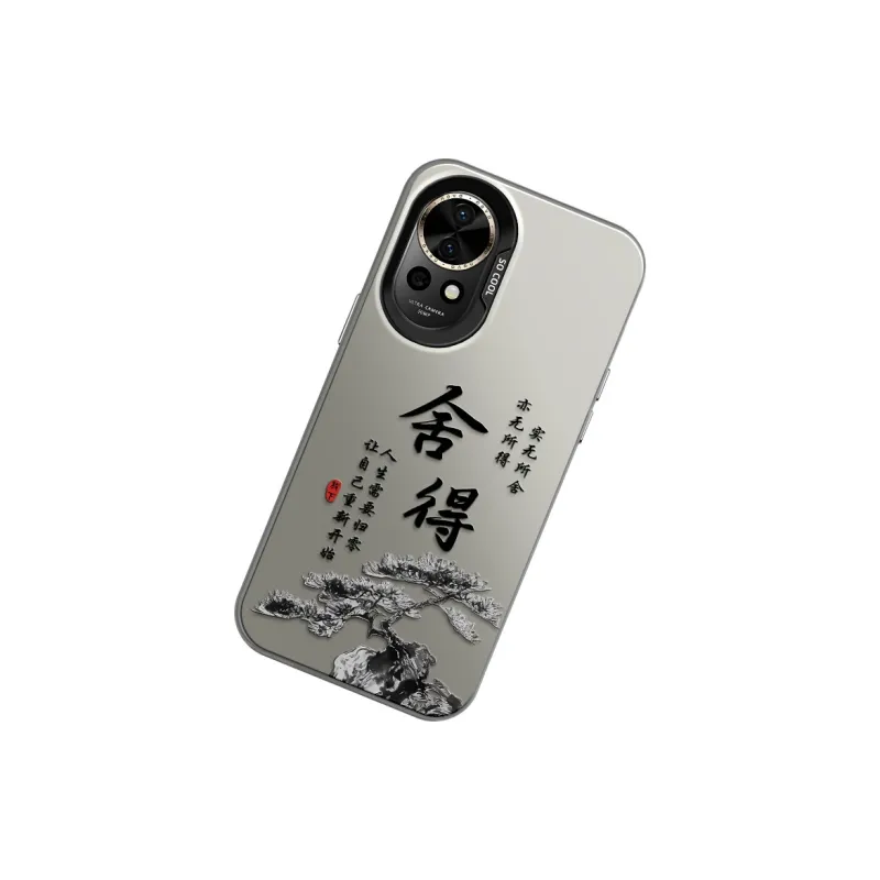 GELEI Phone Cases-1
