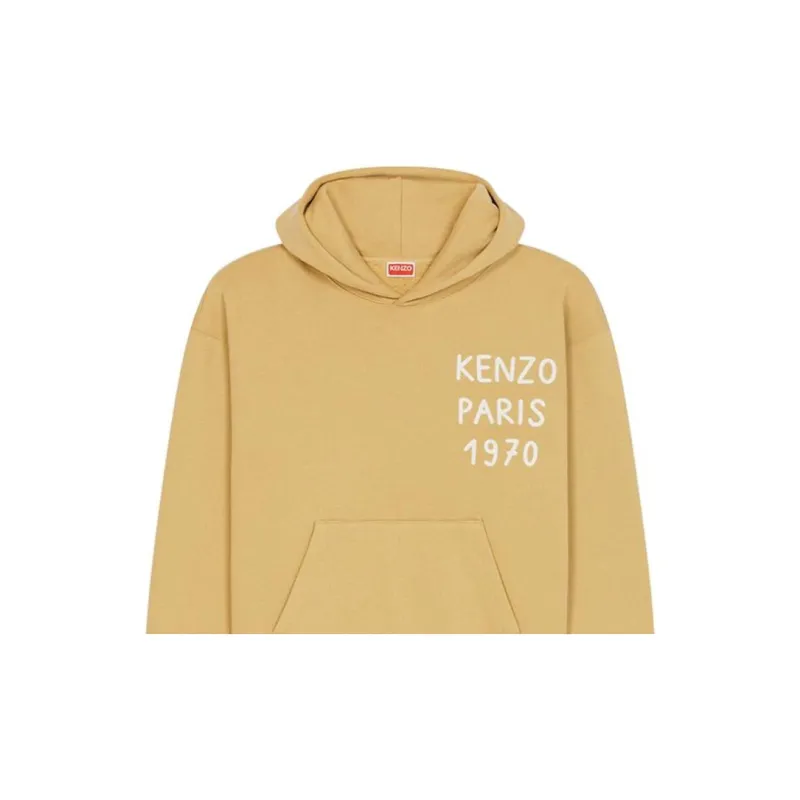 KENZO X Nigo Holiday Season Sweatshirts Men Yellow-4