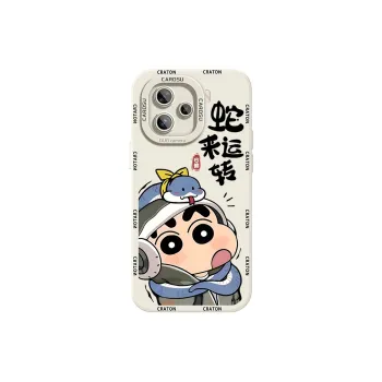 CHUNFAN Phone Cases