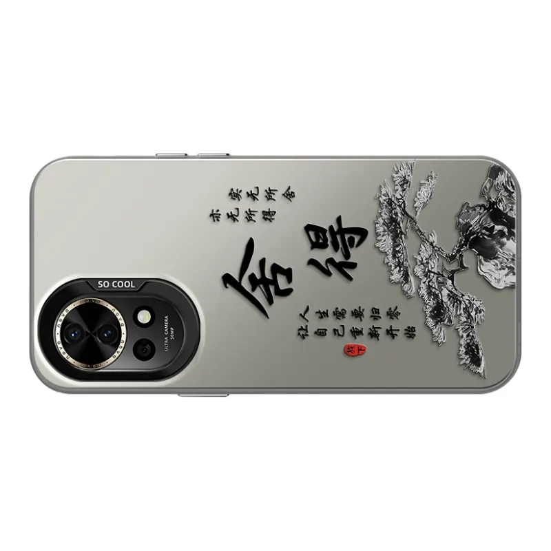 GELEI Phone Cases-4