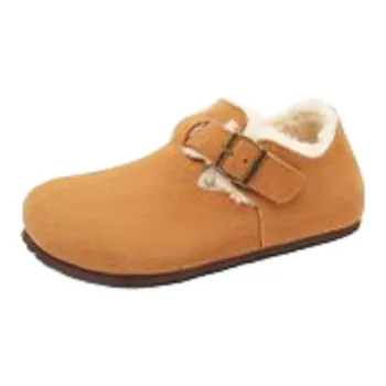 Qiao Anju Home Slippers Brown Apricot