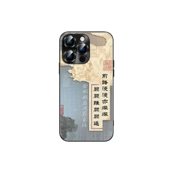 Hizeus Phone Cases