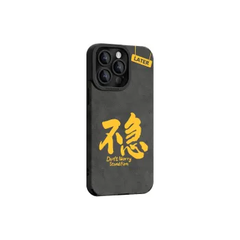 CHUNFAN Phone Cases