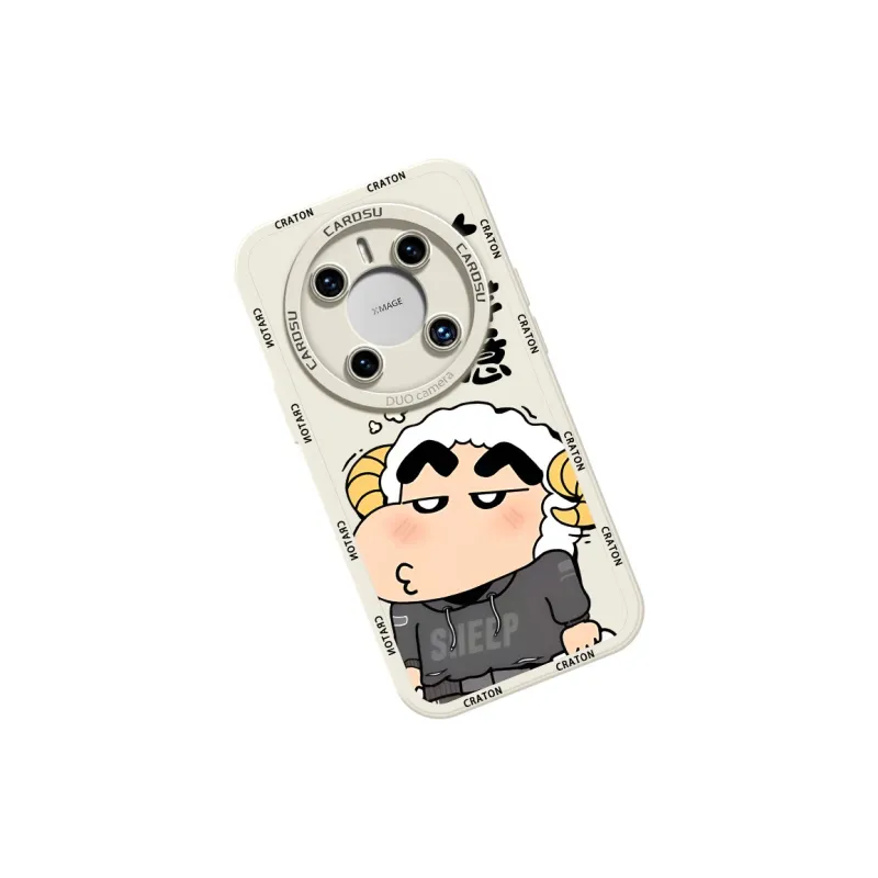 CHUNFAN Phone Cases-11