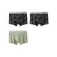Chestnut Black+Chestnut Black+Bamboo Green