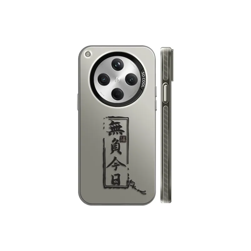 GELEI Phone Cases-0