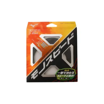 Mizuno Tennis Racket Strings Nylon Monofilament, Polyurethane Coating Court Unisex Black