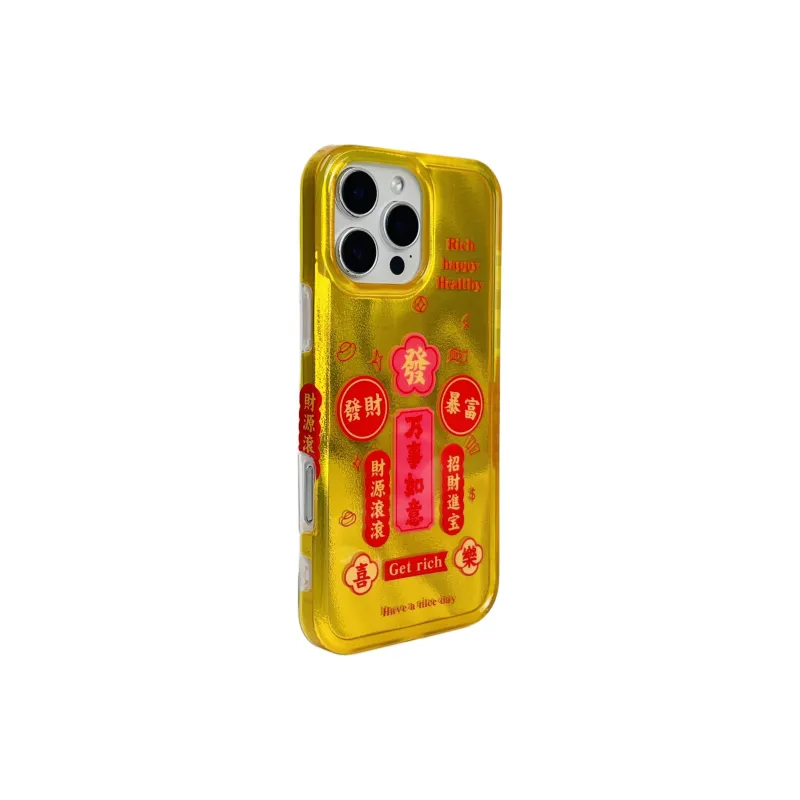 Wei Xin Acrylic Material Auspicious Couplets Stand Phone Cases Compatible With IPhone 16/15 Pro Max/Apple 13/14 Pro/Max-5