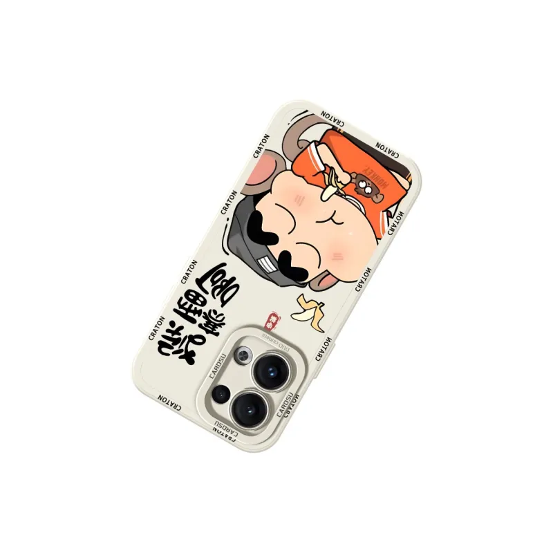 CHUNFAN Phone Cases-18