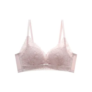 Urban beauty Women's Bras