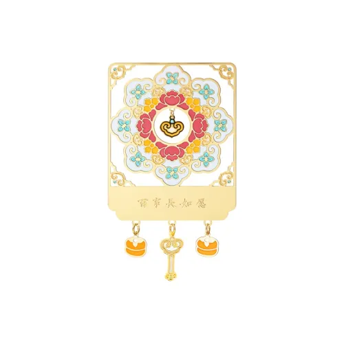 Gongtingbaobei Forbidden City Anime / Games Fridge Magnets