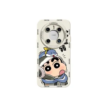 CHUNFAN Phone Cases