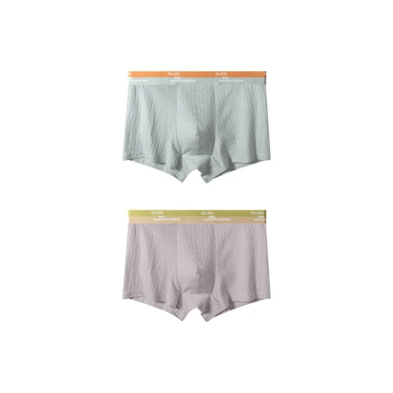 Qiao Ni Tong Underpants Men's 3 Pack-11
