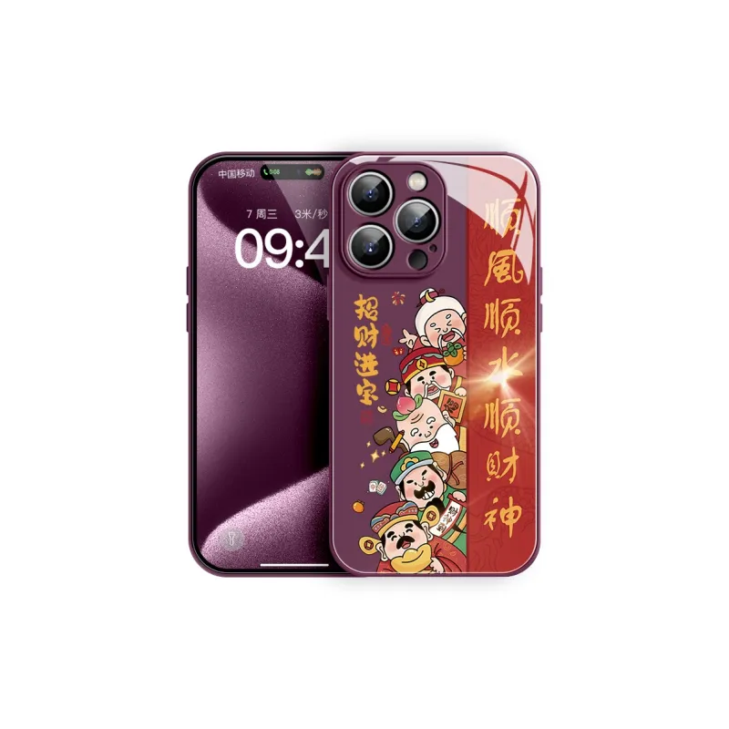 Lingtao Phone Cases-28