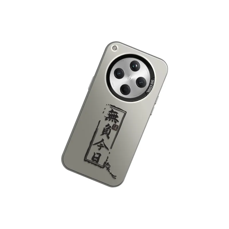 GELEI Phone Cases-1