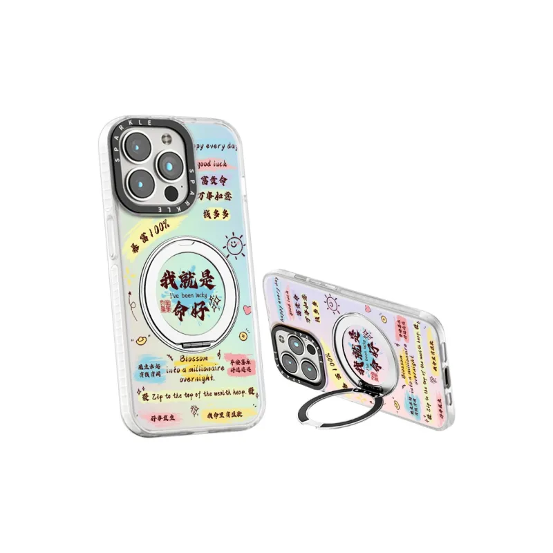 YADIQI Phone Cases-0