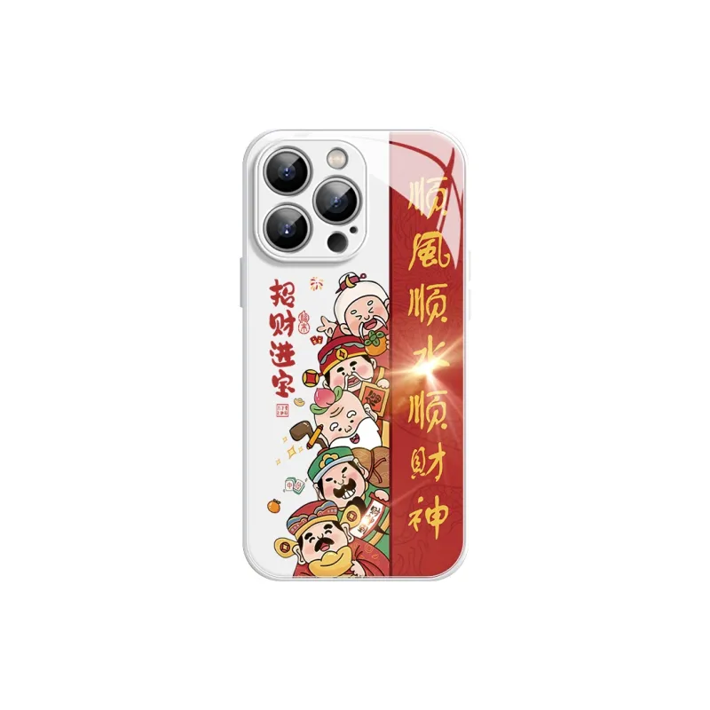 Lingtao Phone Cases-18