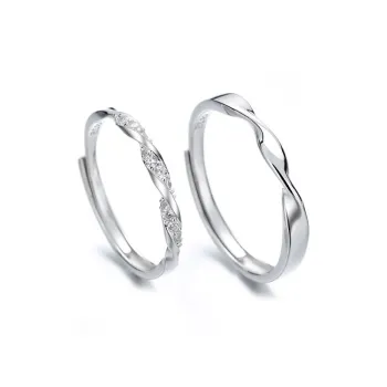 SKSW Rings Unisex