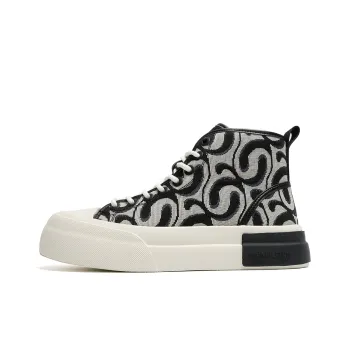 Kemaron Durable Lightweight And Breathable High Top Skateboard Shoes Men's