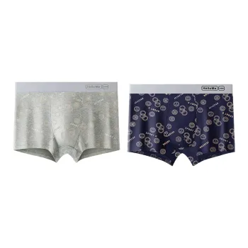 Lan Miao Underpants Men's 2 Pack