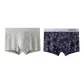 Ice Gray+Navy Blue