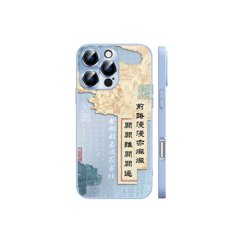 Hizeus Phone Cases-4