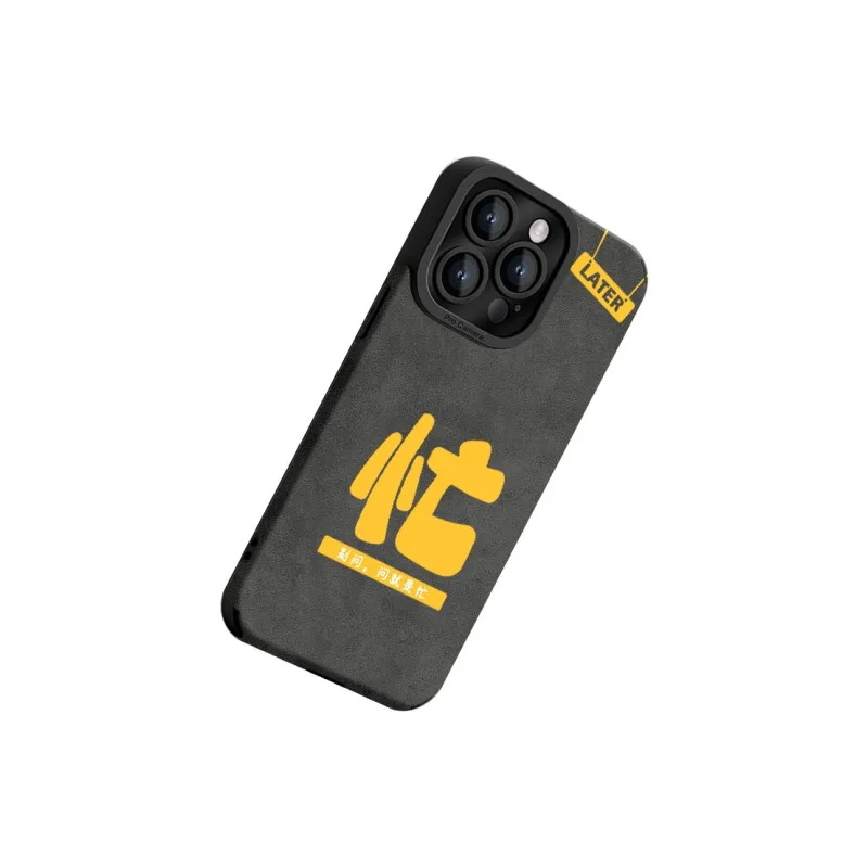 CHUNFAN Phone Cases-16