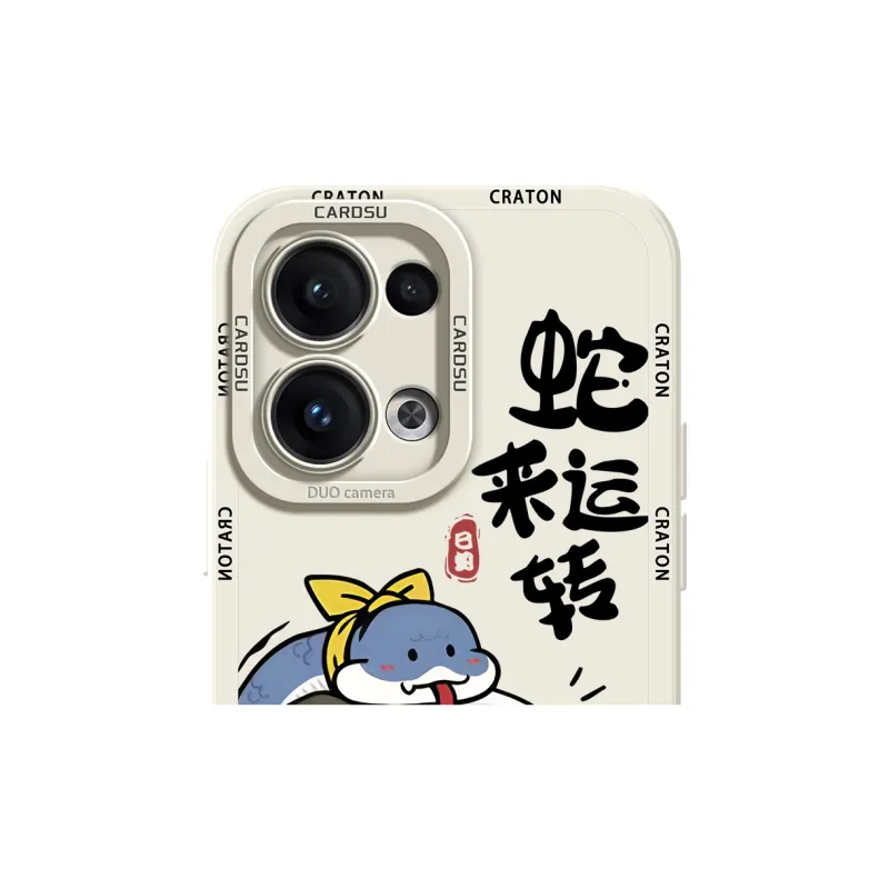 CHUNFAN Phone Cases-4