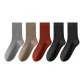 Dark Coffee+Rusty Red+Light Gray+Dark Gray *2