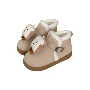 SHIGUDE Slippers / Home Slippers