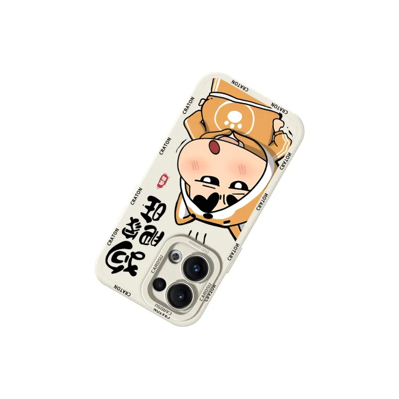 CHUNFAN Phone Cases-13