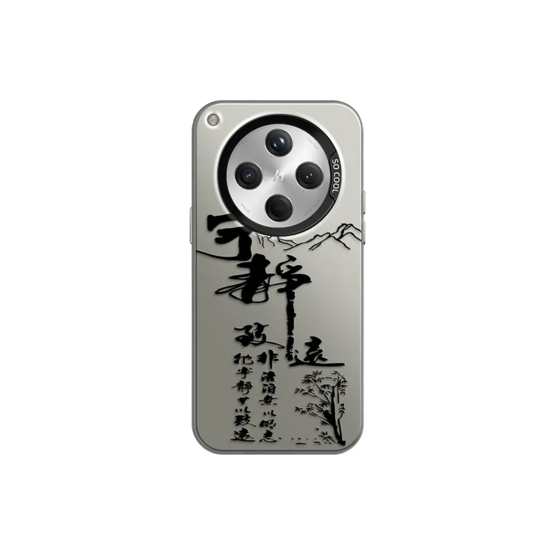 GELEI Phone Cases-13