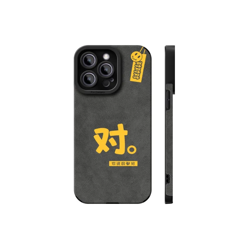 CHUNFAN Phone Cases-11