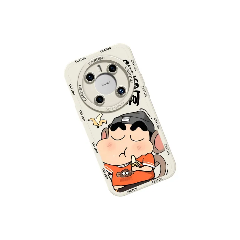 CHUNFAN Phone Cases-16