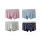 Nude Cameo Brown+Dusty Blue+Ice Gray+Navy Blue