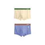 Beige Yellow+Blue (2 Pack)