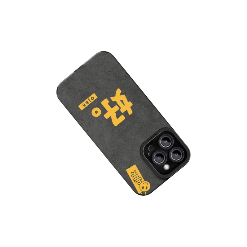 CHUNFAN Phone Cases-9