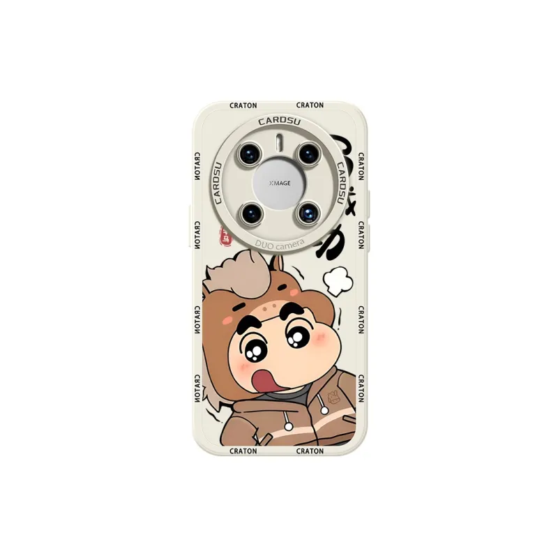 CHUNFAN Phone Cases-5