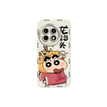 CHUNFAN Phone Cases