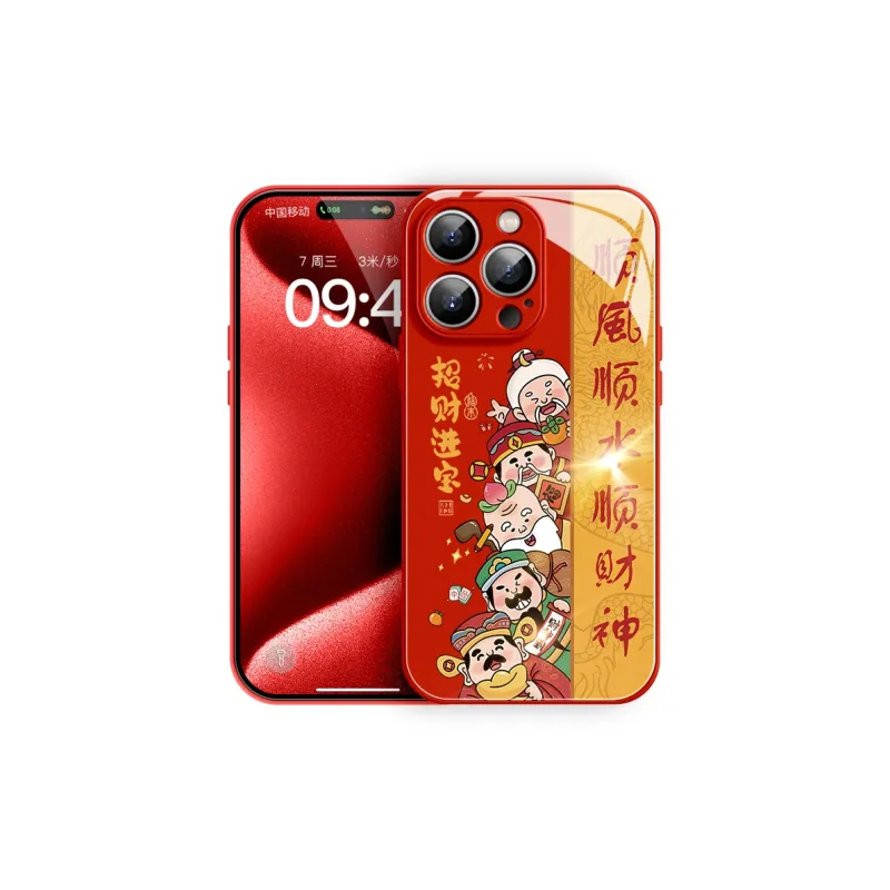 Lingtao Phone Cases-7