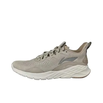 LiNing Anti Slip Wear Resistant Low Top Casual Running Shoes Unisex Gray