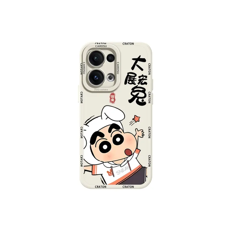 CHUNFAN Phone Cases-5