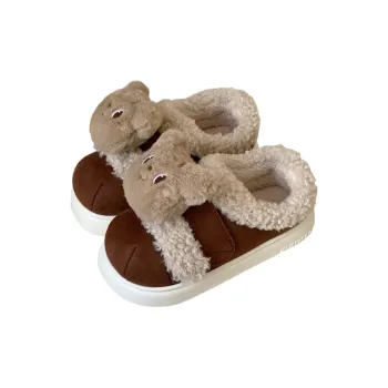 SHIGUDE Slippers Women's Dark Brown